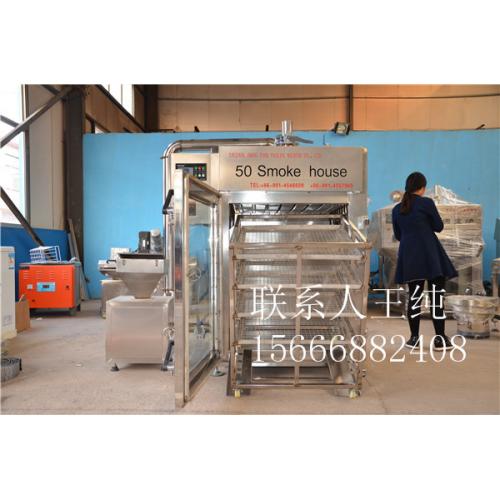 蒸熏爐 產品列表第13頁 